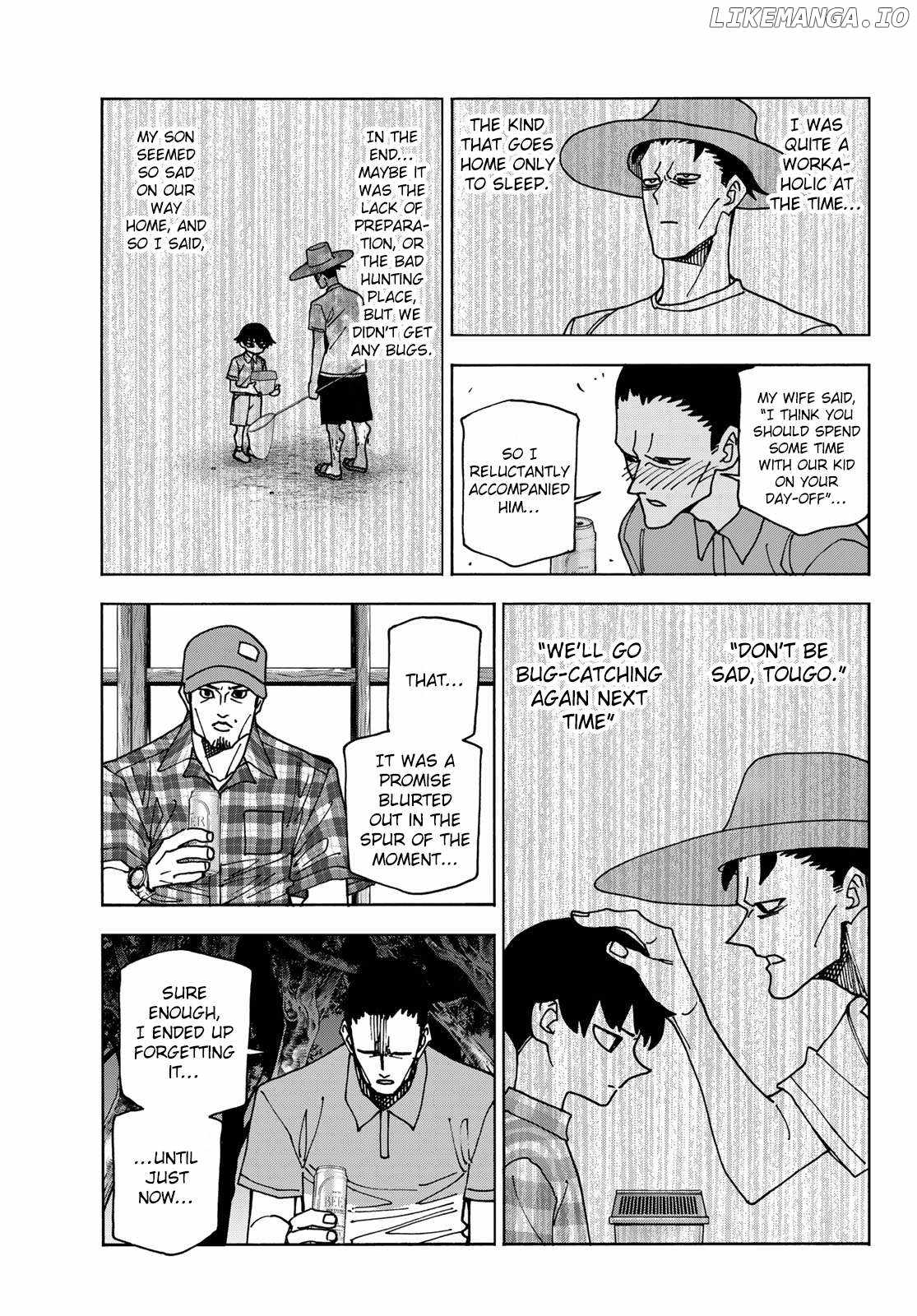 The Story Between a Dumb Prefect and a High School Girl with an Inappropriate Skirt Lengt Chapter 77 13